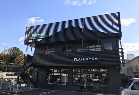 K plaza 神戸垂水3
