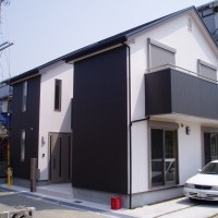 New House U