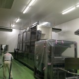 Food Factry Air Conditioning Management