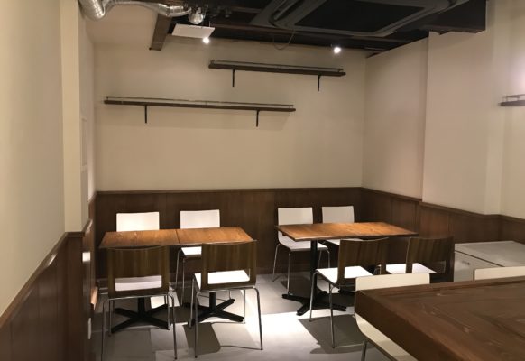 Bar W1