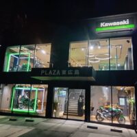 Kplaza 東広島